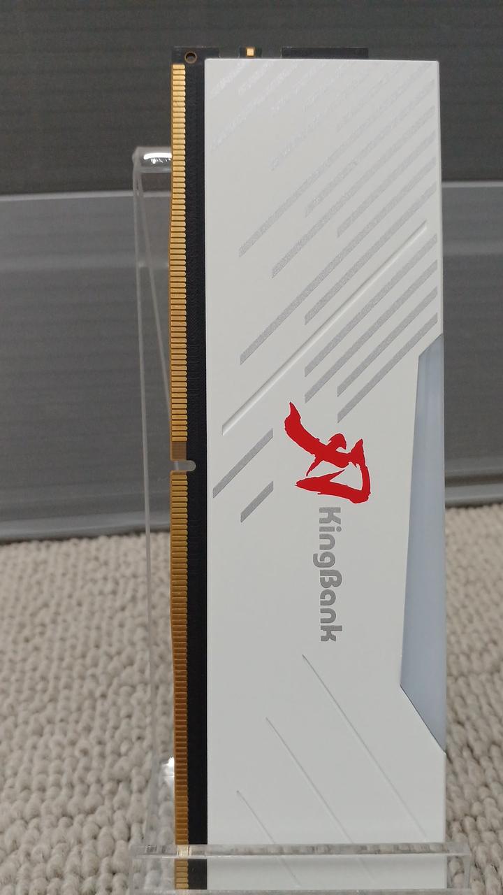 KINGBANK Memory: KRRW DDR5 8400MHZ 24GB