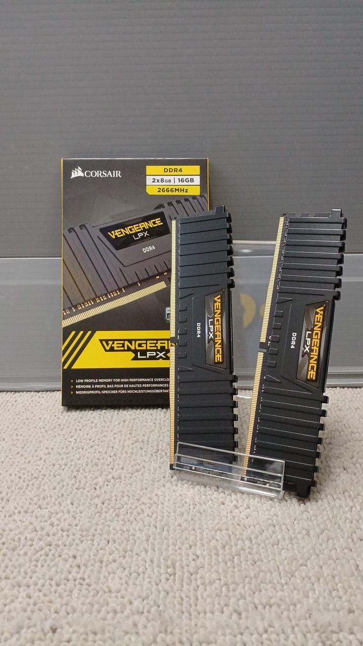 CORSAIR Memory: VENGEANCE LPX