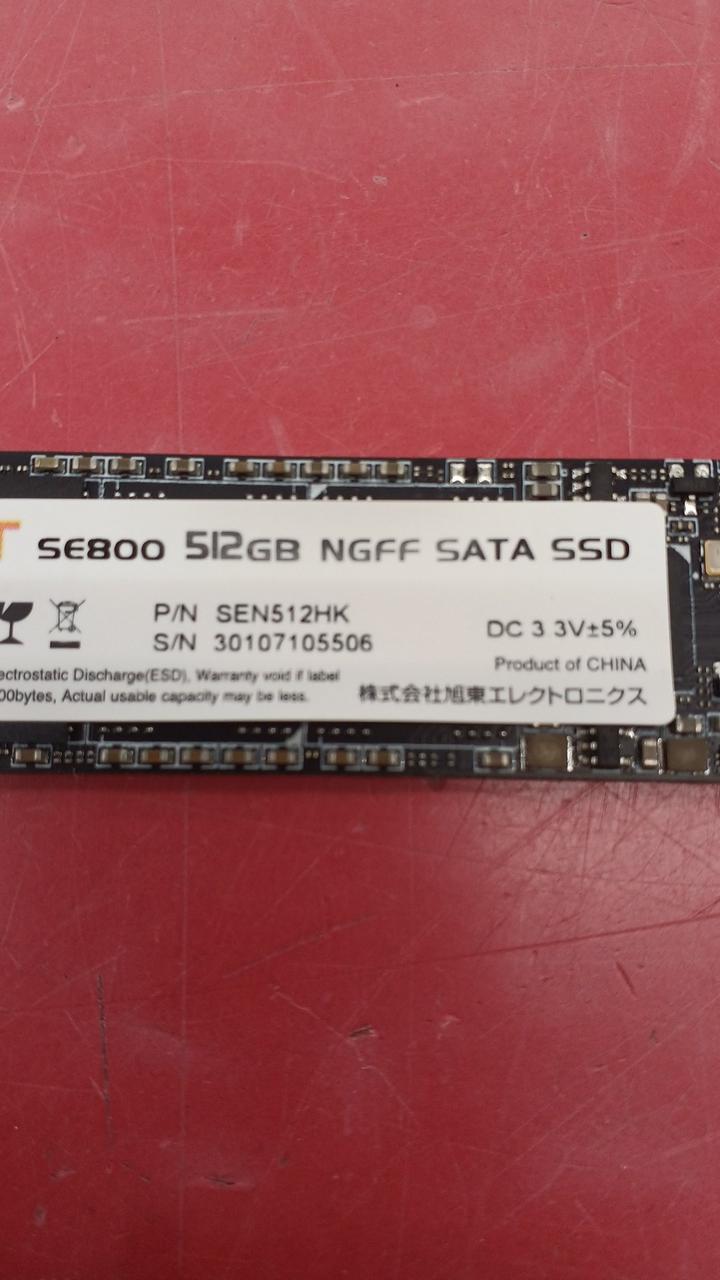 SUNEAST SSD SEN512HK(512GB)