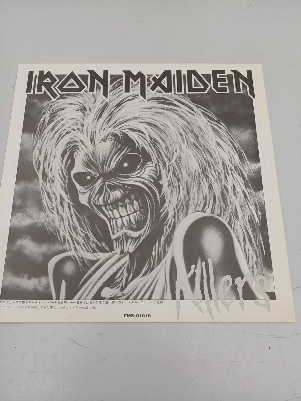TOSHIBA EMI Record Software Iron Maiden Killers