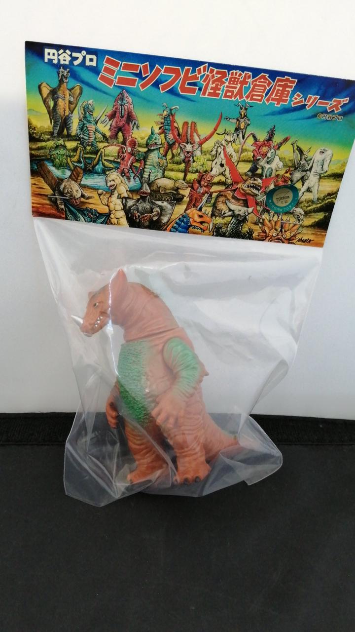 Maxtoy Soft Vinyl Gomora Mini Soft Vinyl Monster Warehouse Series