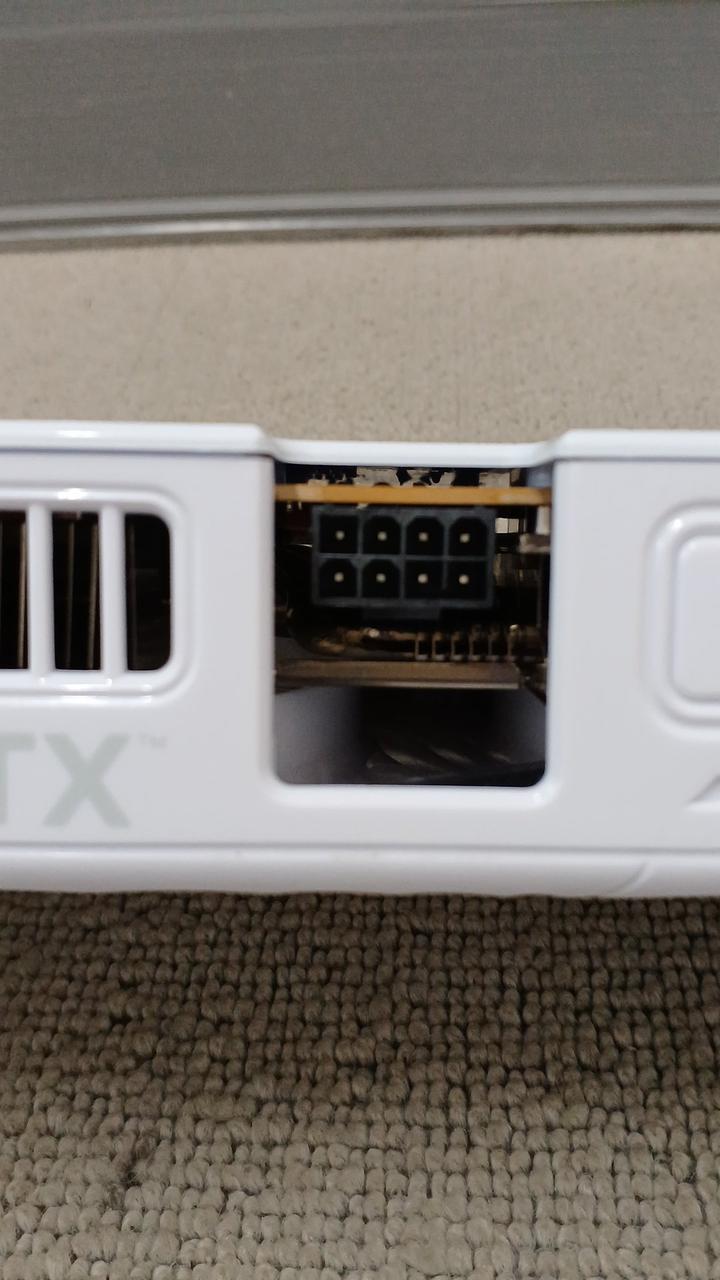 PALIT Graphics Board: NVIDIA GEFORCE RTX5060 WHITE O