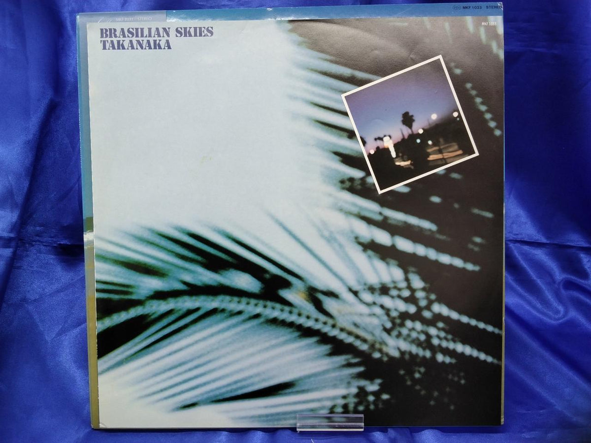 KITTY RECORDS Masayoshi Takanaka Brazilian Skies MKF 1033