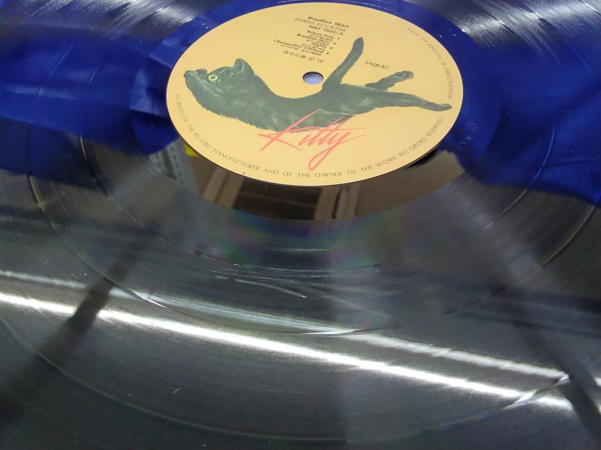 KITTY RECORDS Masayoshi Takanaka Brazilian Skies MKF 1033