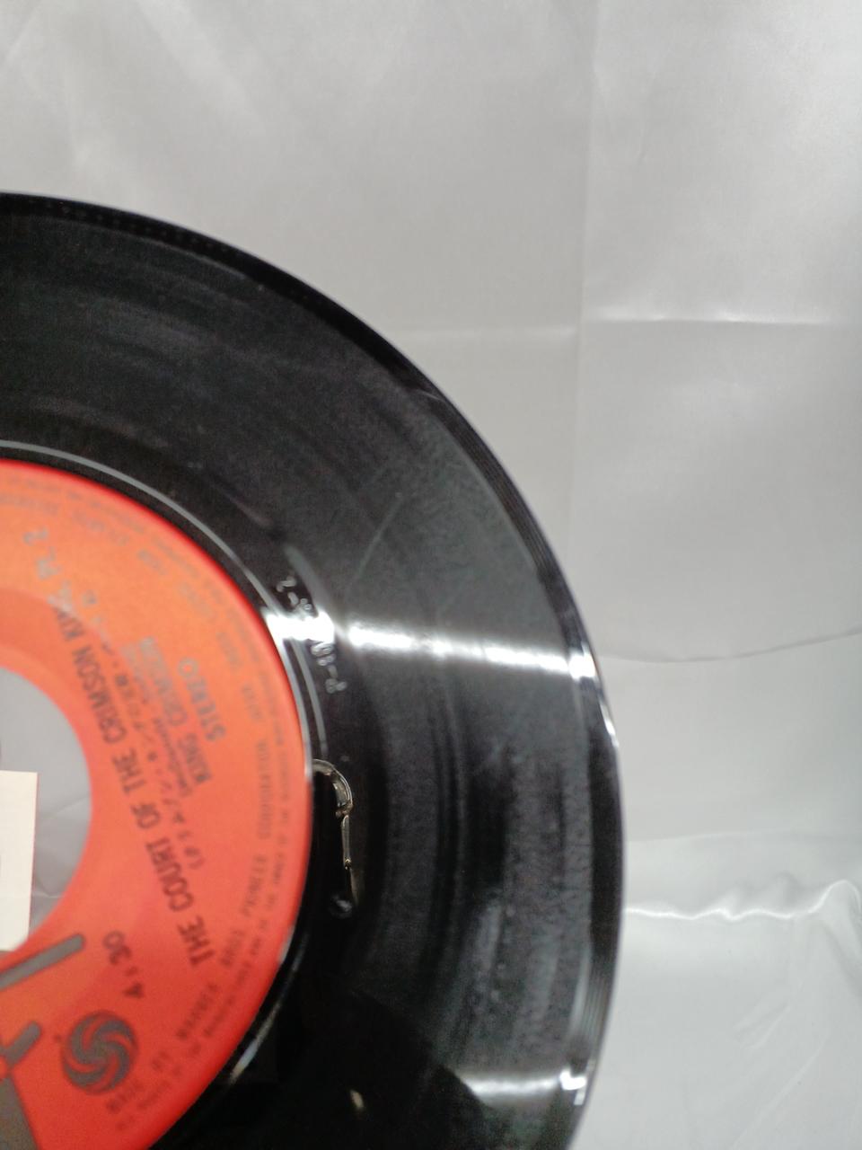 Atlantic EP Record Crimson King's Palace Part 1 & 2