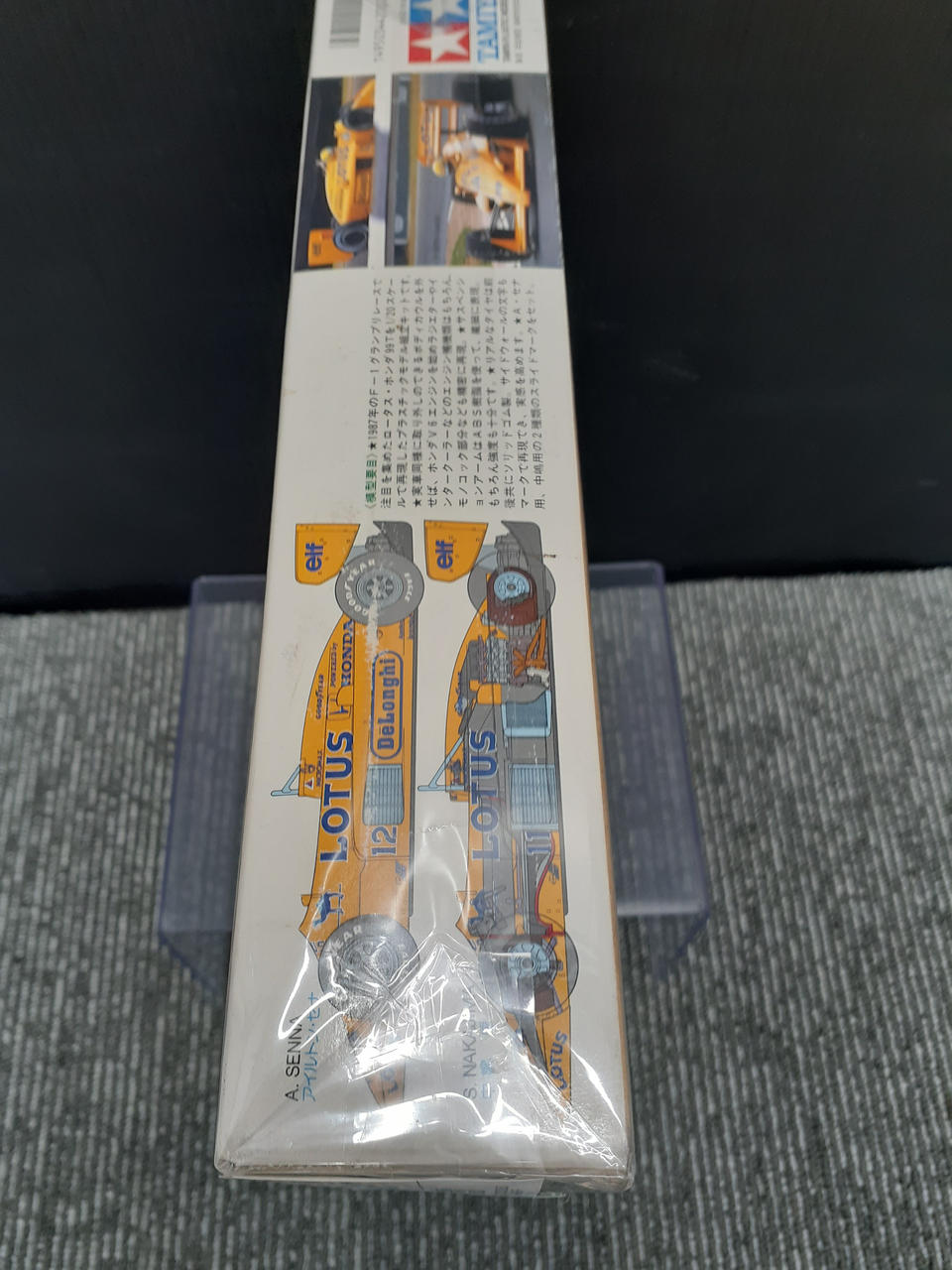 Tamiya Plastic Model 1/20 LOTUS HONDA 99T