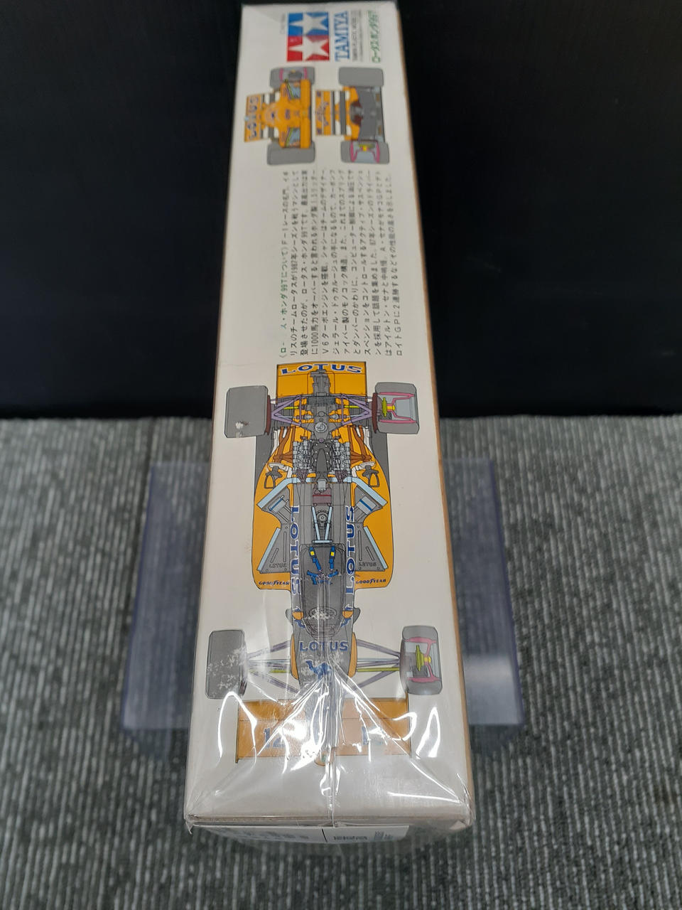 Tamiya Plastic Model 1/20 LOTUS HONDA 99T