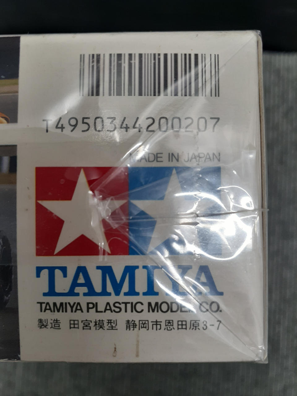 Tamiya Plastic Model 1/20 LOTUS HONDA 99T