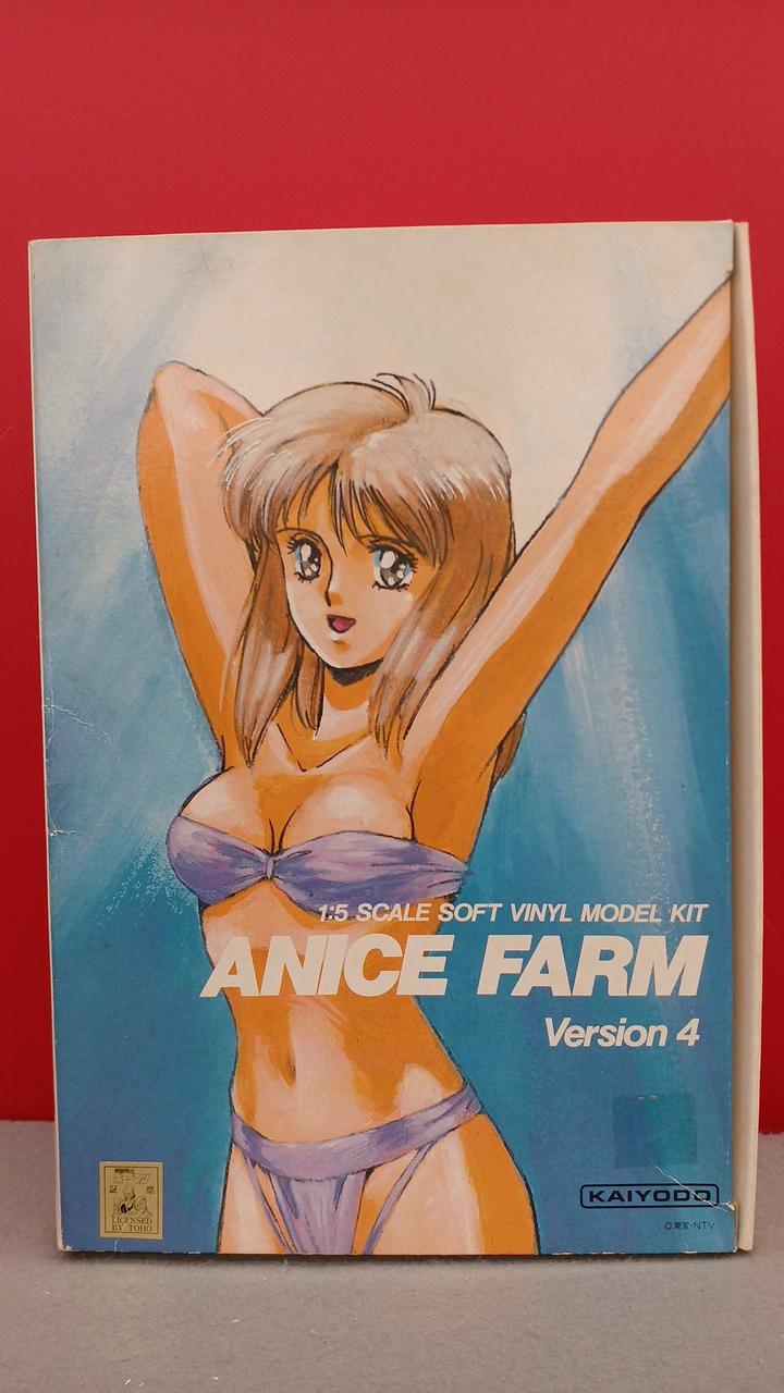 KAIYODO Sonic Soldier Borgman Anis Farm - Banzai Thrifting | BanzaiHobby