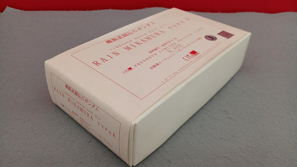 R.C. Berg Mobile Fighter G Gundam Rain Mikamura - Banzai Thrifting | BanzaiHobby