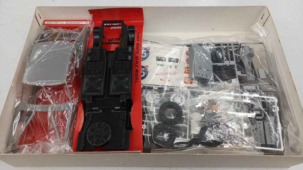 Nagano Plastic Model 1/20 Skyline 2000GT-R