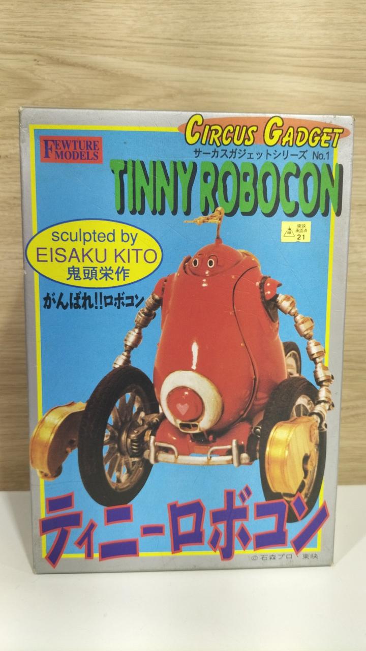 FEWTURE MODELS Ganbare Robocon Tiny Robocon Garage Kit - Banzai Thrifting | BanzaiHobby