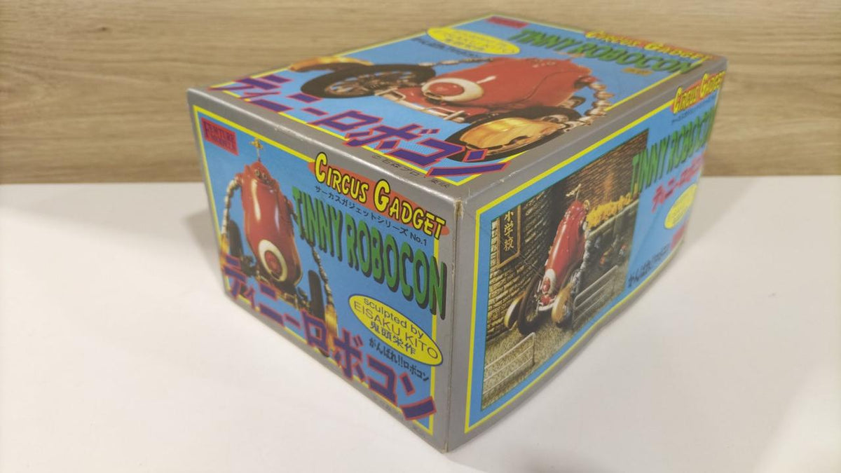 FEWTURE MODELS Ganbare Robocon Tiny Robocon Garage Kit - Banzai Thrifting | BanzaiHobby