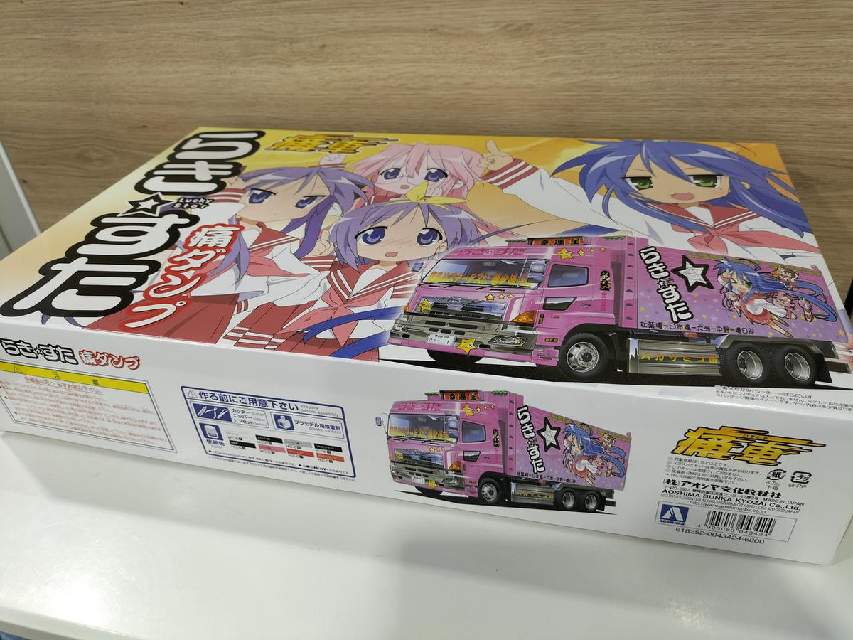 Aoshima 1/32 Itasha Series Lucky☆Star Ita Dump Truck