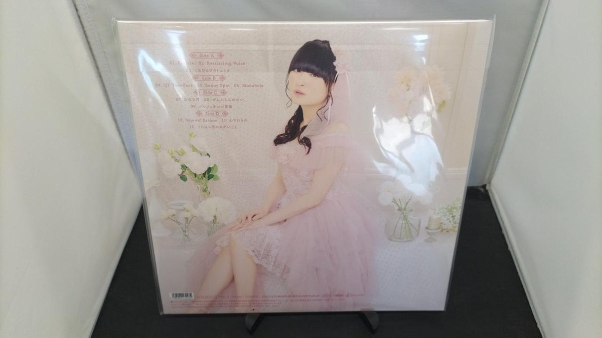 Teichiku LP Yukari Tamura / Hide and Seek.