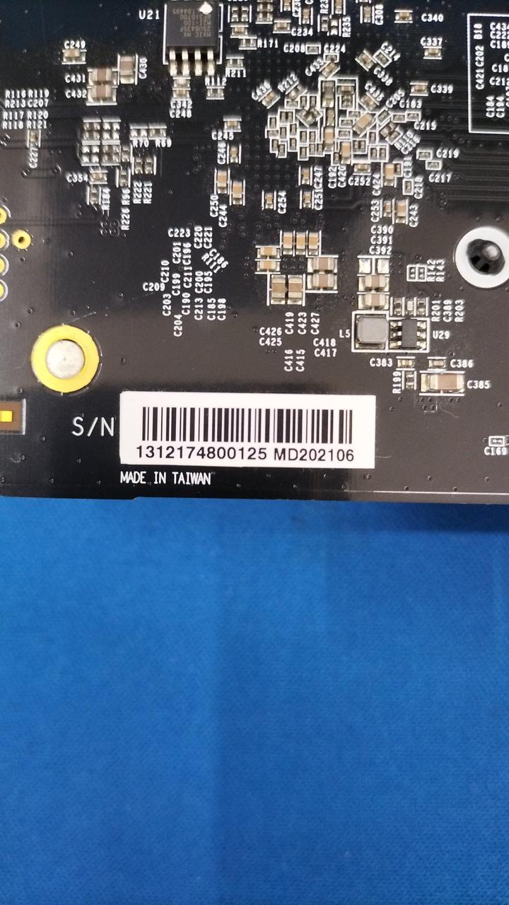 AVERMEDIA Capture Board GC573