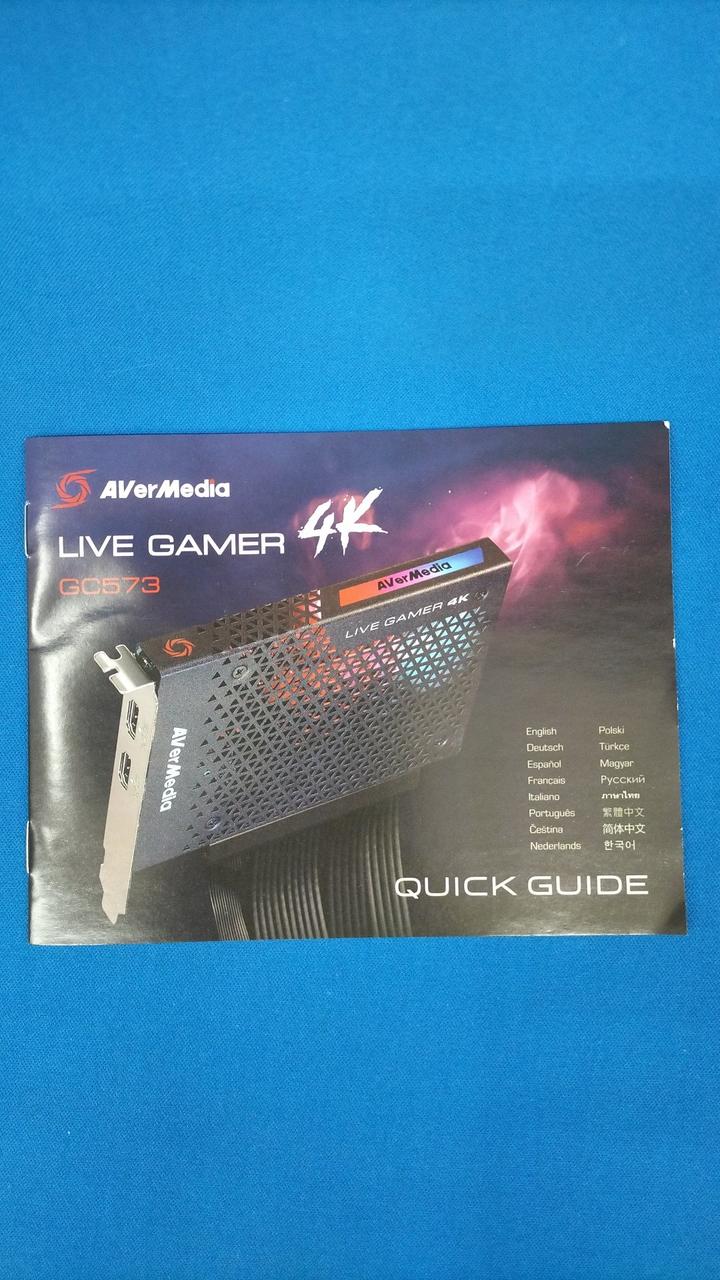AVERMEDIA Capture Board GC573