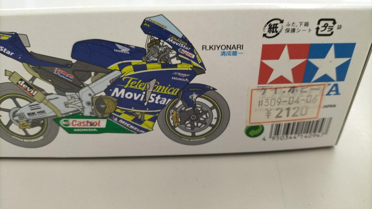 TAMIYA 1/12 Telefónica Movistar Honda RC211V 03 - Banzai Thrifting | BanzaiHobby