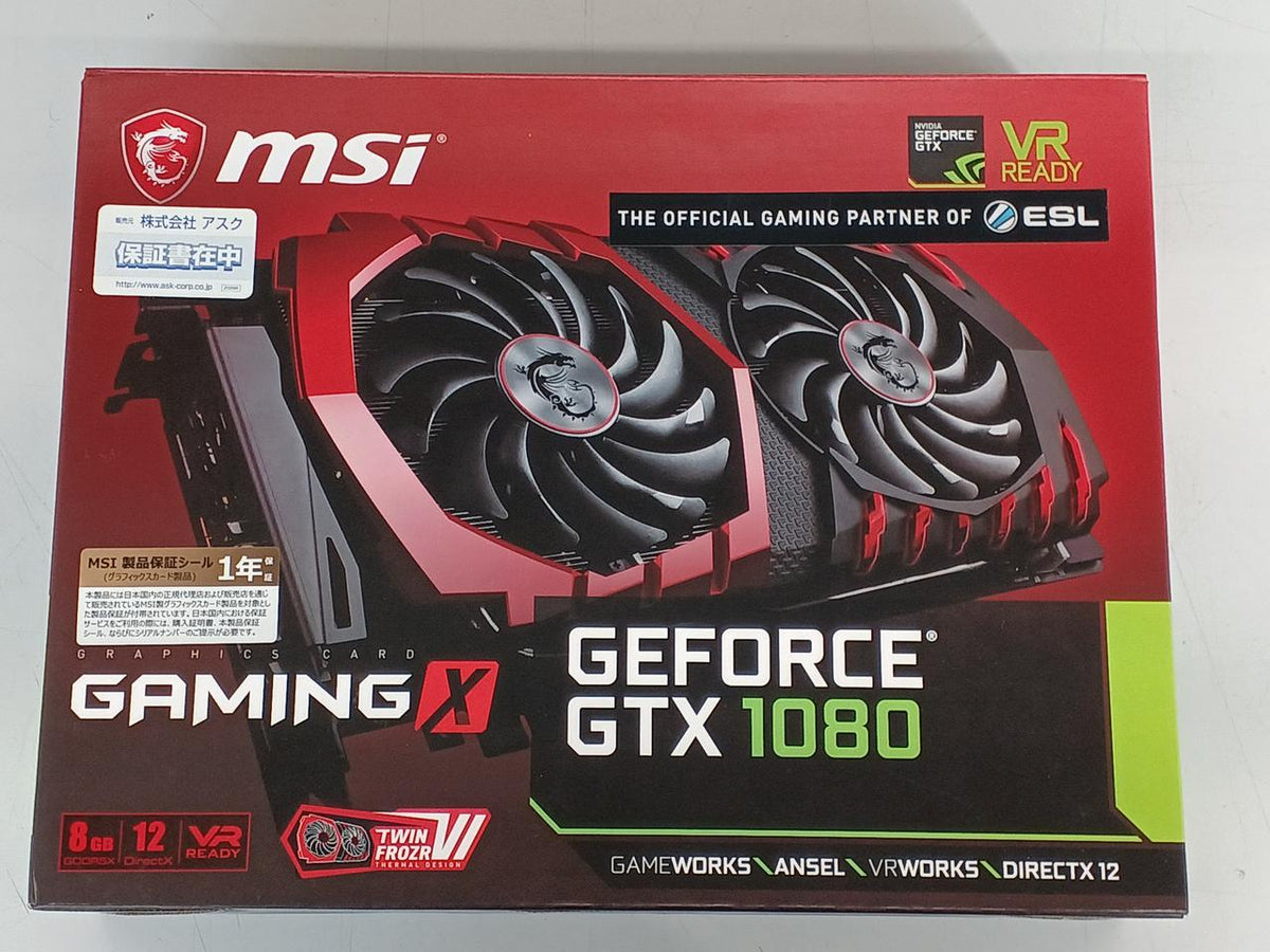 MSI Graphics Card GTX1080 GAMING X 8G