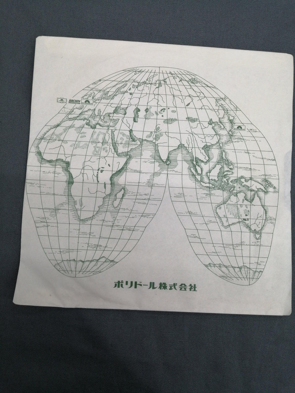 POLYDOR SHAMBARA / Koi no Shokki DDI5007