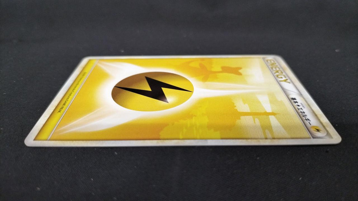 Pokémon Basic Lightning Energy LEGEND - Banzai Thrifting | BanzaiHobby