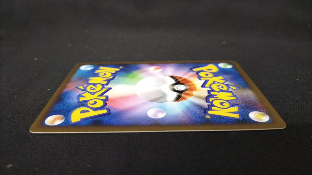Pokémon Basic Fire Energy LEGEND - Banzai Thrifting | BanzaiHobby
