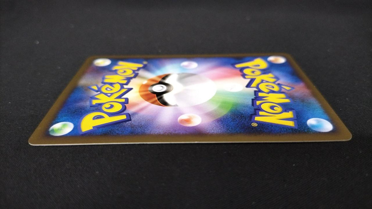 Pokémon Basic Fire Energy LEGEND - Banzai Thrifting | BanzaiHobby