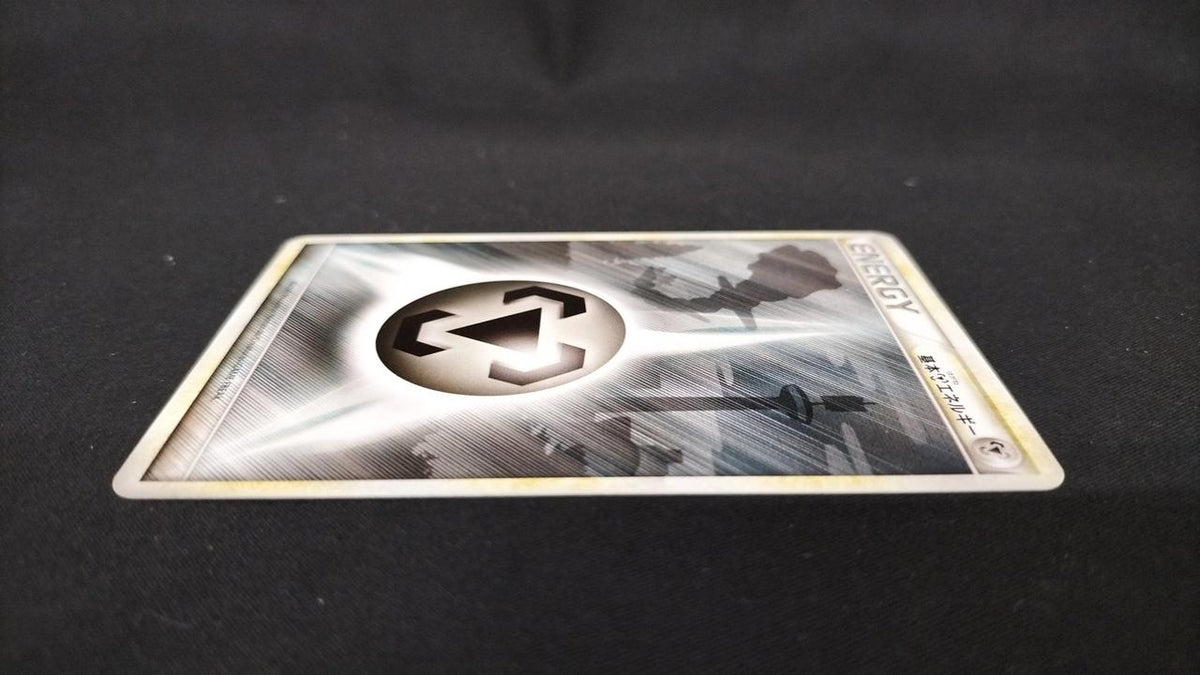 Pokémon Basic Steel Energy LEGEND - Banzai Thrifting | BanzaiHobby