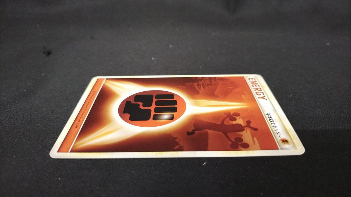 Pokémon Basic Battle Energy LEGEND - Banzai Thrifting | BanzaiHobby