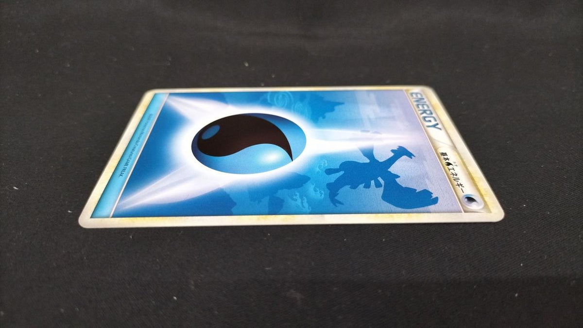 Pokémon Basic Water Energy LEGEND - Banzai Thrifting | BanzaiHobby