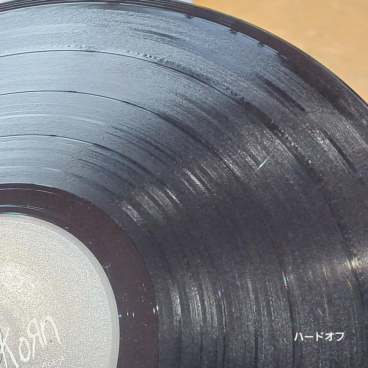 KORN Record FOLLOW THE LEADER