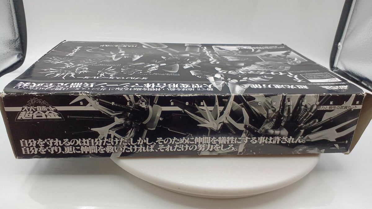 BANDAI Super Robot Chogokin: Aim for the Top! Super Robot Chogokin: Effort and Guts Armament Set