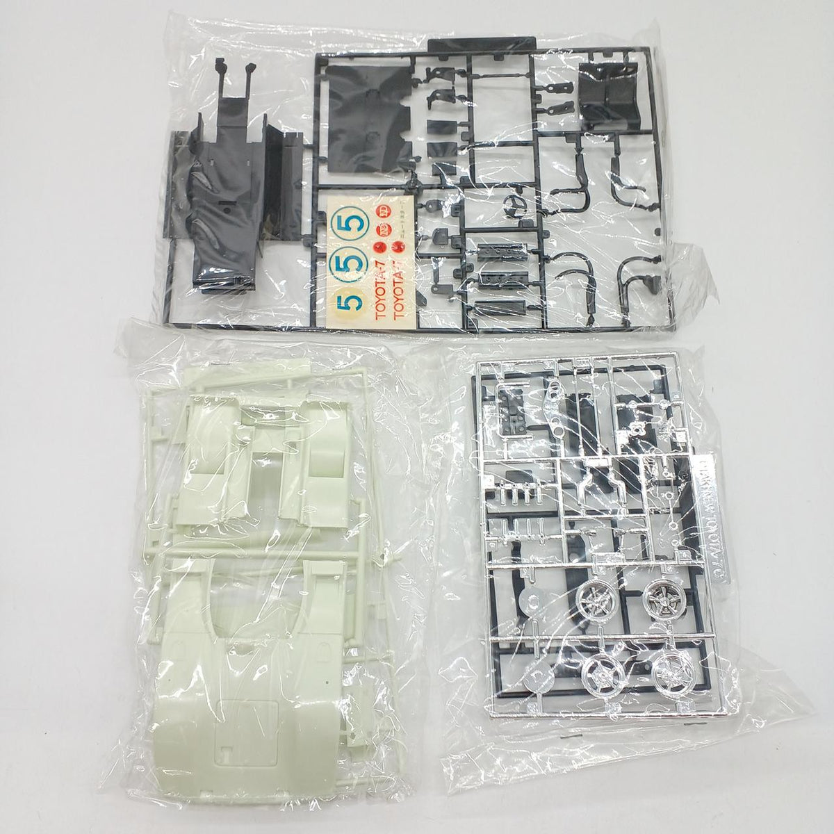 Northern Flycatcher Toyota 7 1/24 Scale