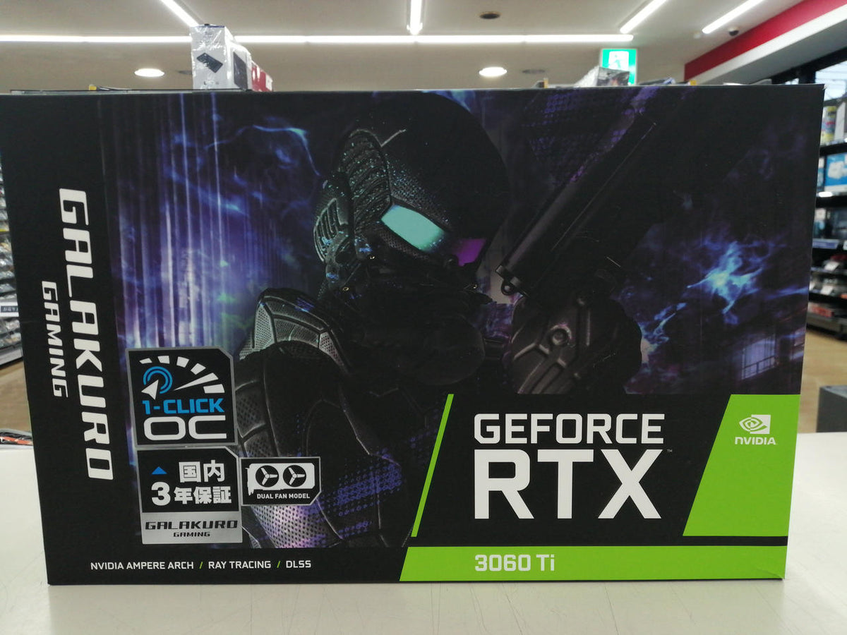 Xianren Zhizhi Graphics Board: GG-RTX3060Ti-E8GB/DF/LHR