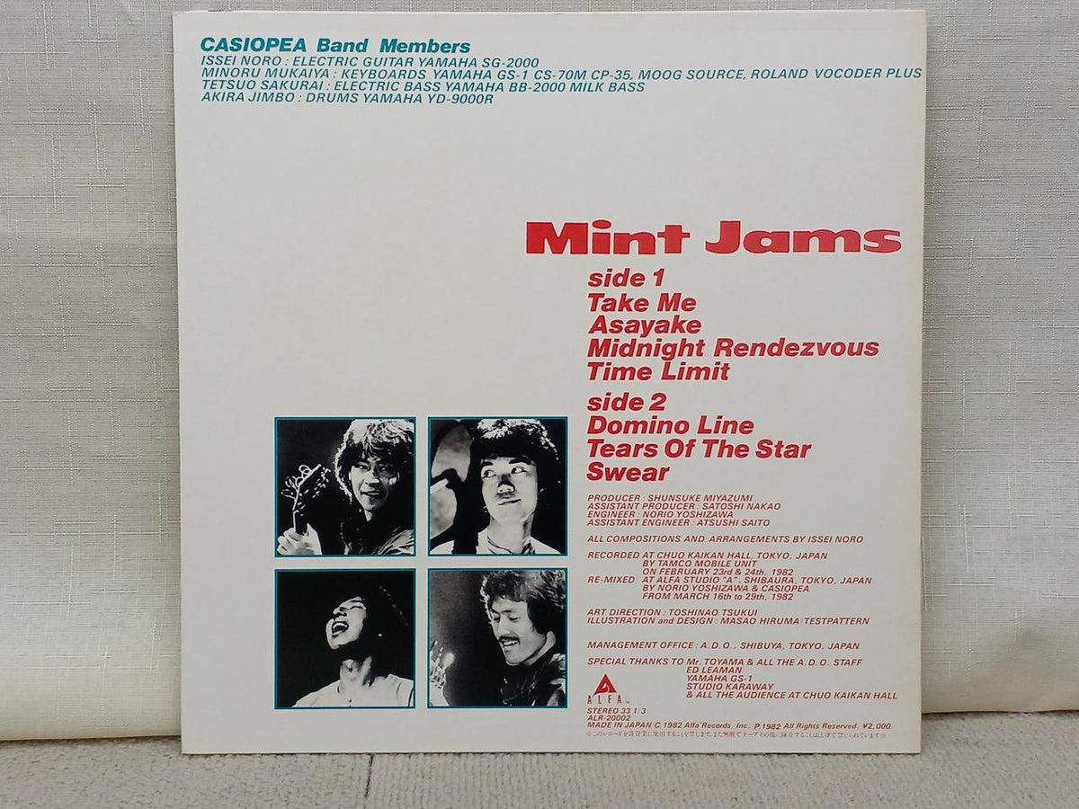ALFA RECORDS CASIOPEA MINT JAMS