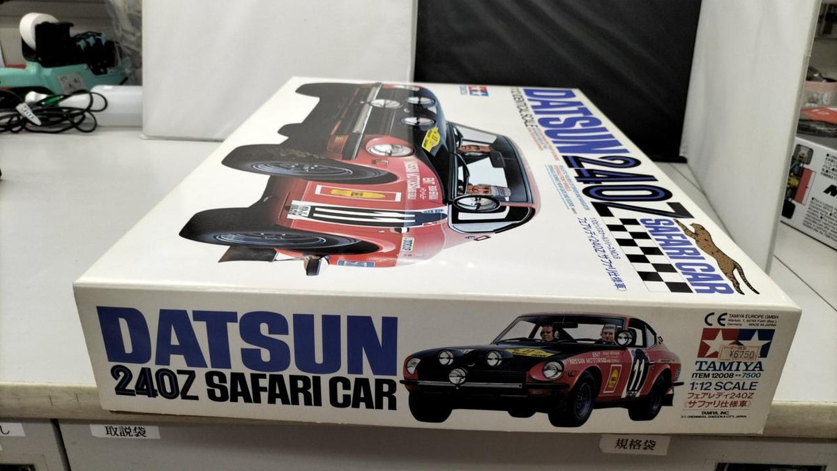 TAMIYA Fairlady 240Z