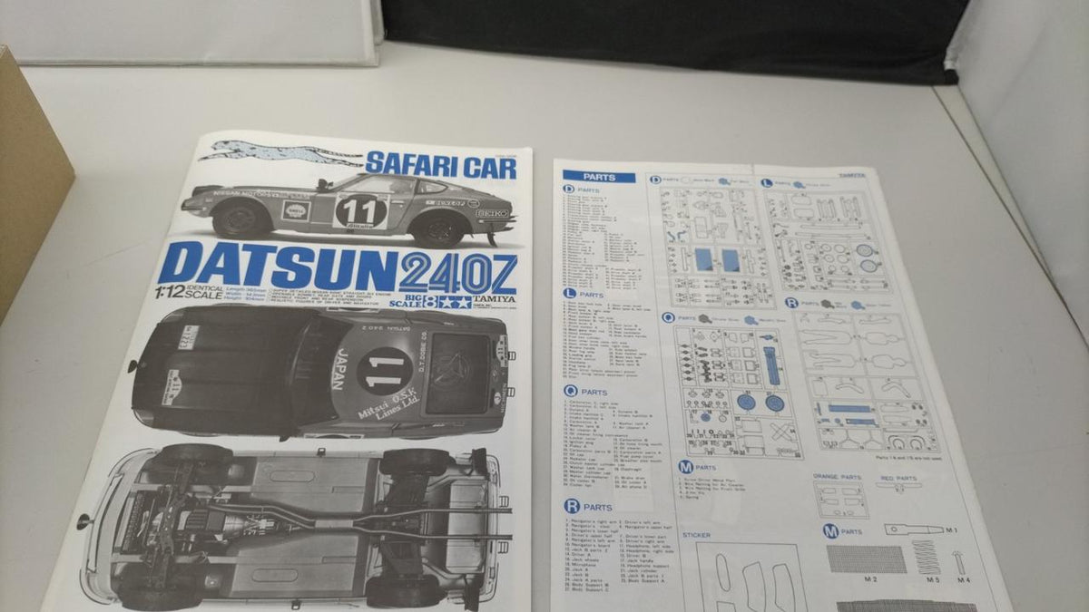 TAMIYA Fairlady 240Z