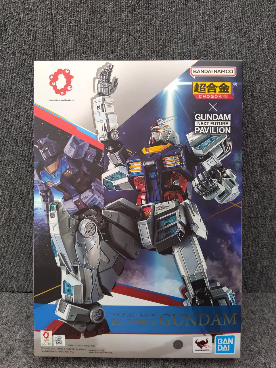 BANDAI Chogokin EXPO2025 Chogokin RX-78F00/E Gundam