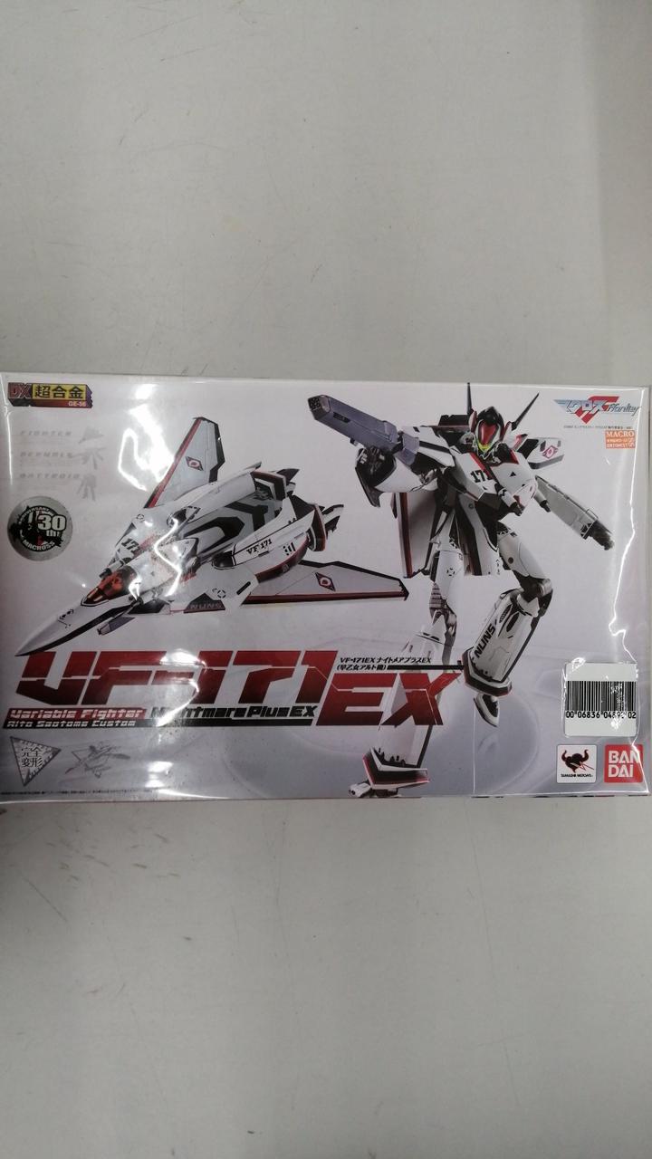 BANDAI DX Chogokin DX Chogokin VF-171EX