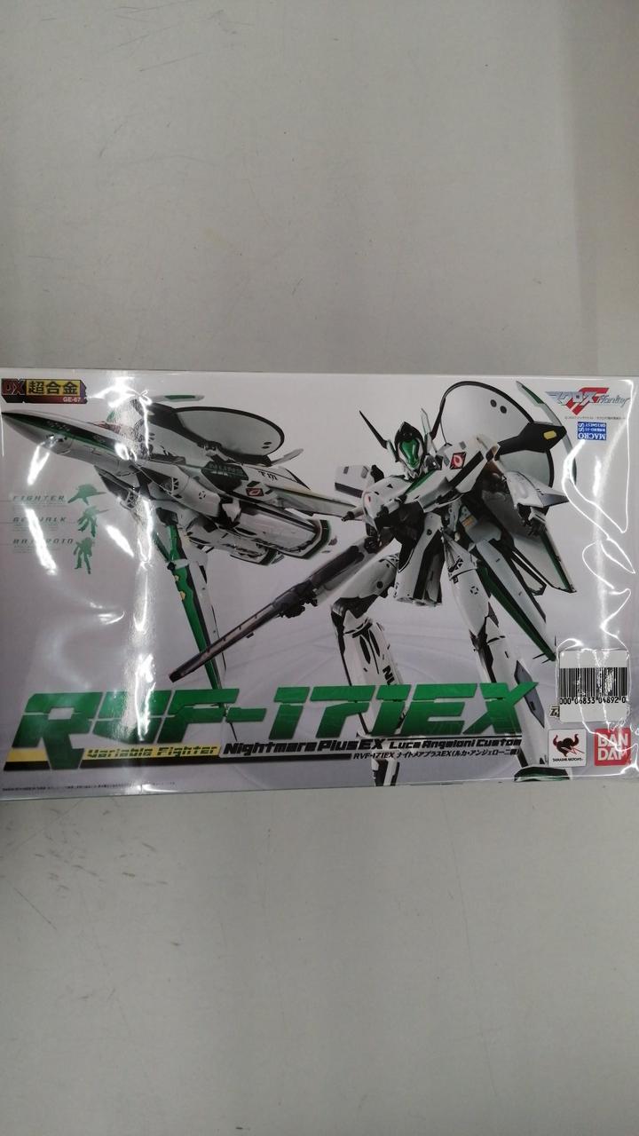 BANDAI DX Chogokin DX Chogokin RVF-171EX Luca Angeloni's Unit