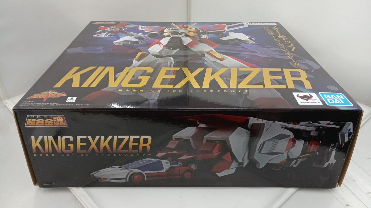 Bandai Chogokin Soul GX-120 King Exkaiser Hero Exkaiser