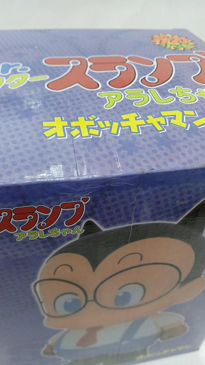 Taki Corporation Dekaso Vinyl Obotchaman - Taki Corporation Banzai Hobby