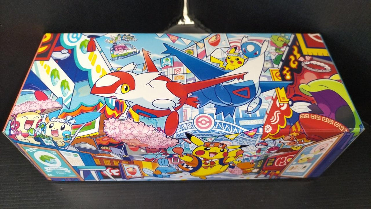 Pokémon Corporation Pokémon Card Game Pokémon Center Special BOX - Banzai Thrifting | BanzaiHobby