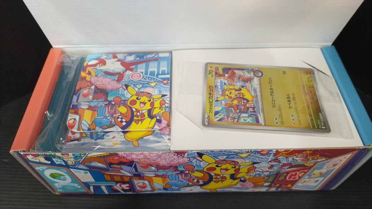 Pokémon Corporation Pokémon Card Game Pokémon Center Special BOX - Banzai Thrifting | BanzaiHobby