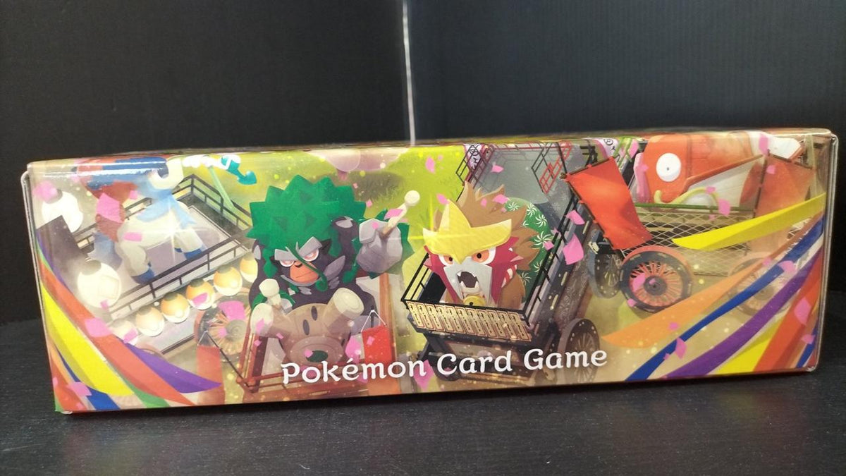 Pokémon Corporation Pokémon Card Game Pokémon Center Special BOX - Banzai Thrifting | BanzaiHobby