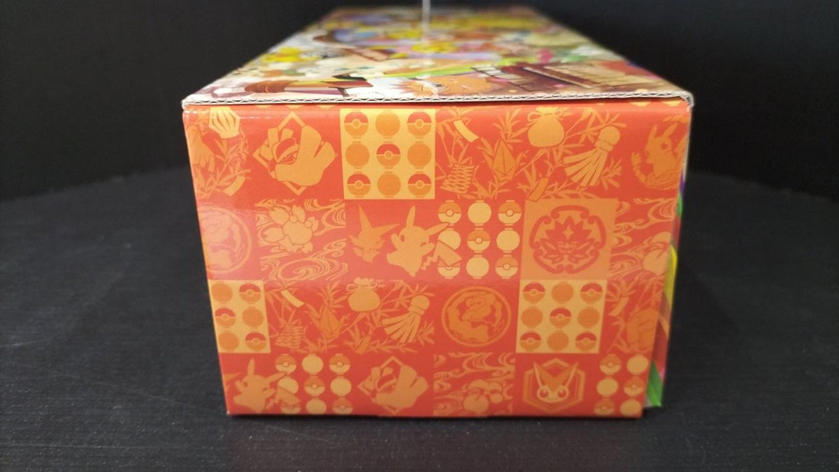 Pokémon Corporation Pokémon Card Game Pokémon Center Special BOX - Banzai Thrifting | BanzaiHobby