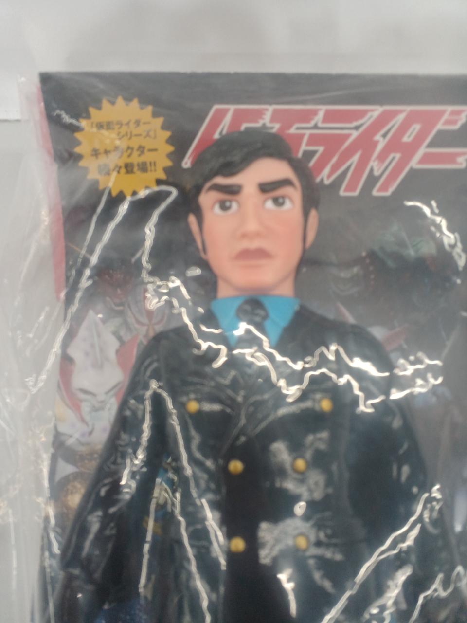 Medicom Toy Tokusatsu Soft Vinyl Kamen Rider - Medicom Toy Banzai Hobby