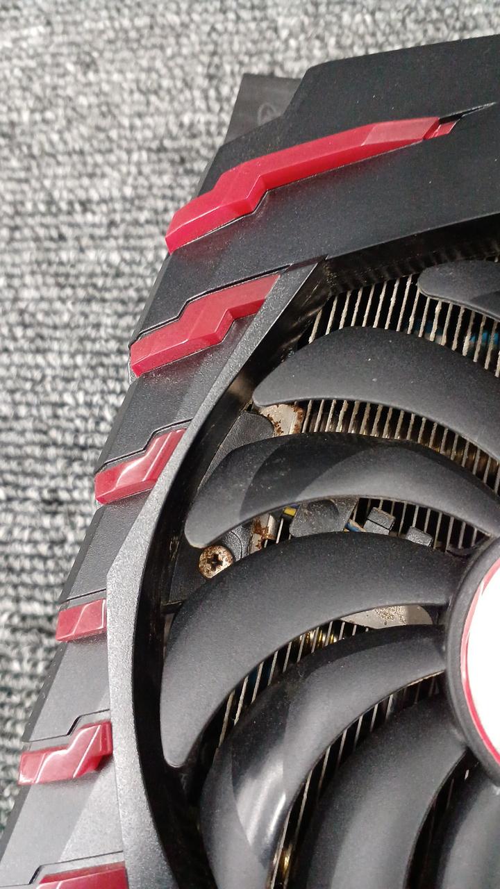 MSI Graphics Board: GEFORCE GTX1080 GAMING X 8G