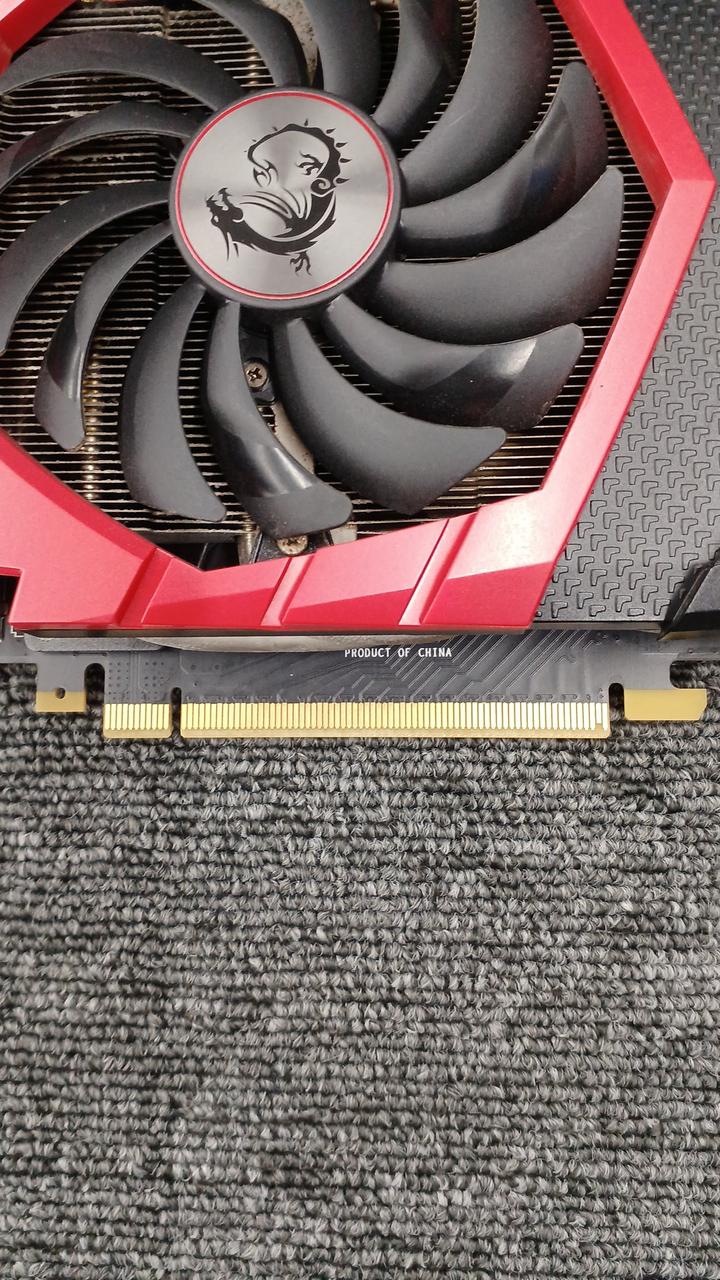 MSI Graphics Board: GEFORCE GTX1080 GAMING X 8G