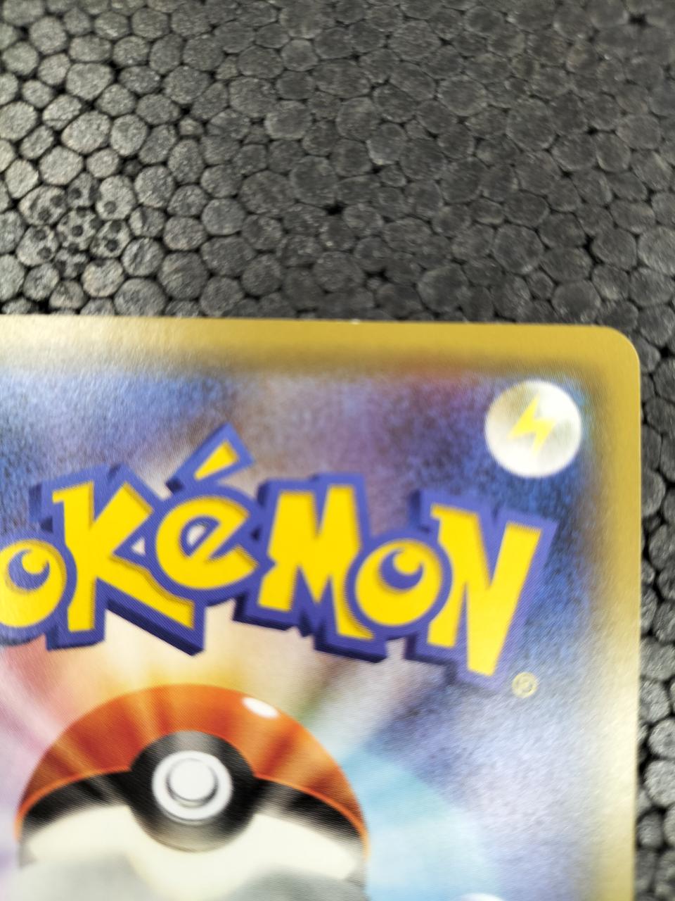 Pokémon Pokémon Card Charizard GX Normal 001/004 - Banzai Thrifting | BanzaiHobby